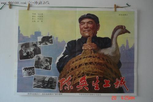 办理假阿拉斯加驾驶执照