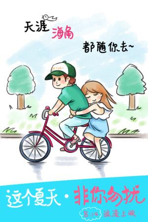 办理加拿大本科保录offer